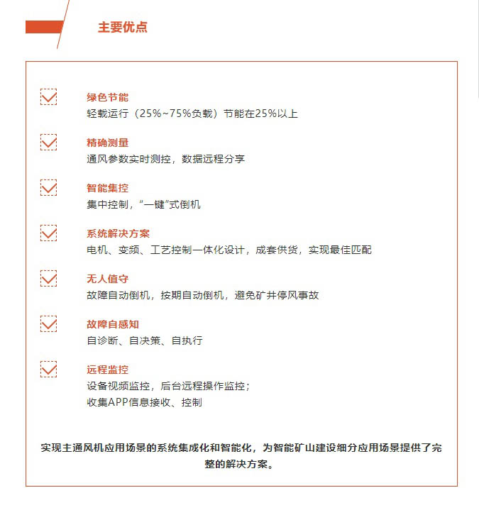 1644914624690219EB62.jpg 畫(huà)圖.jpg