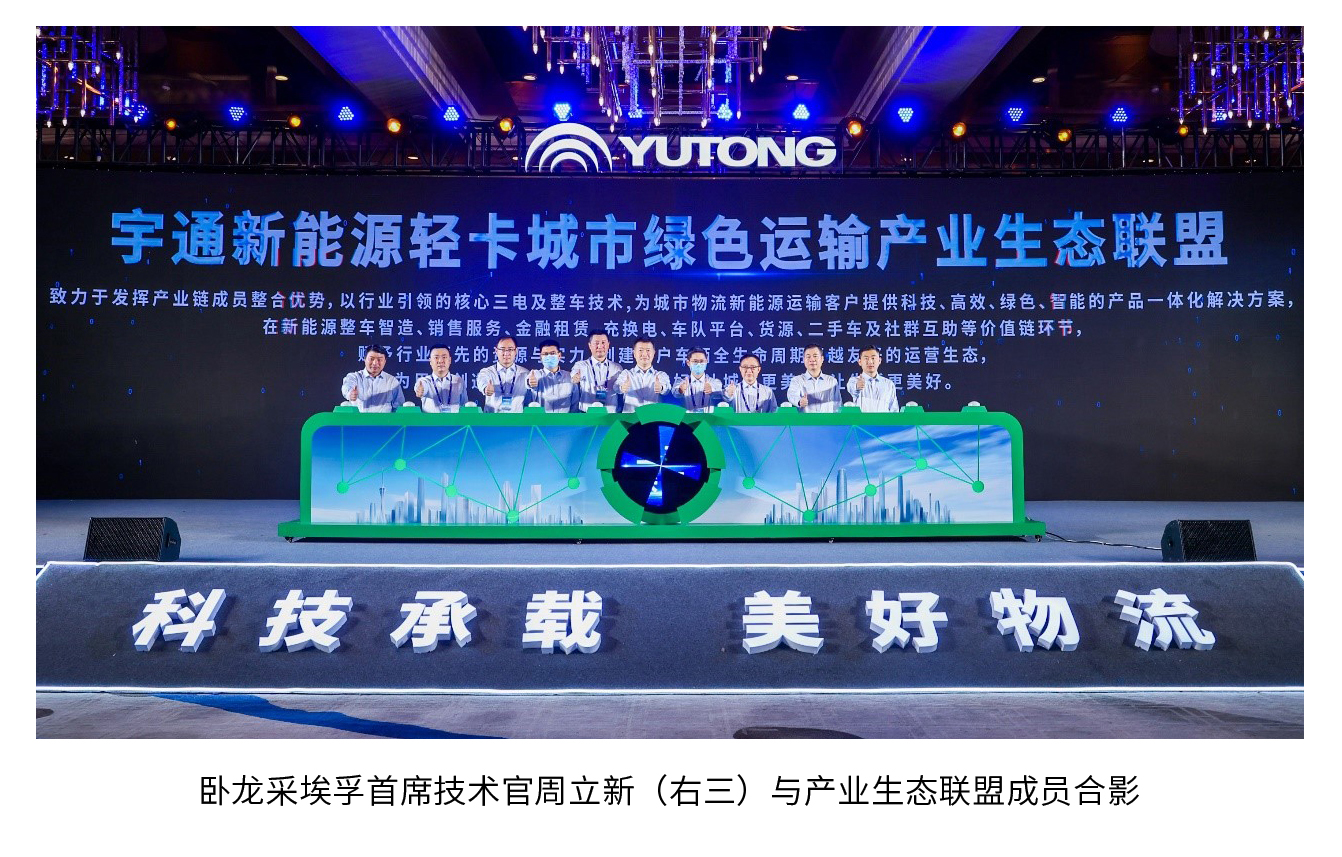 166357223658678673E0.jpg 未標題-2.jpg