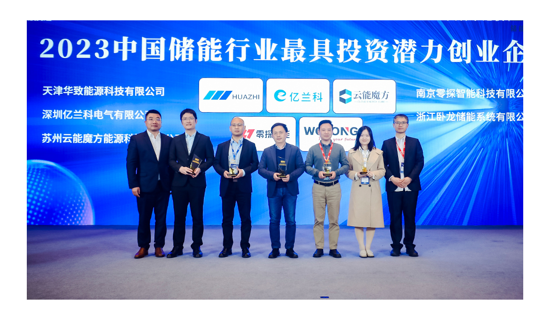 1683267570256485F7F4.jpg 未標(biāo)題-1.jpg