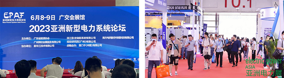 1689056211235124F257.jpg 圖1.jpg