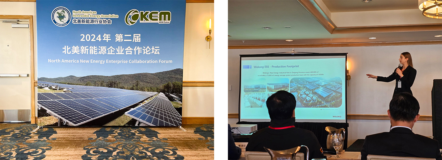 1705988563591167FFE5.jpg 圖2.jpg